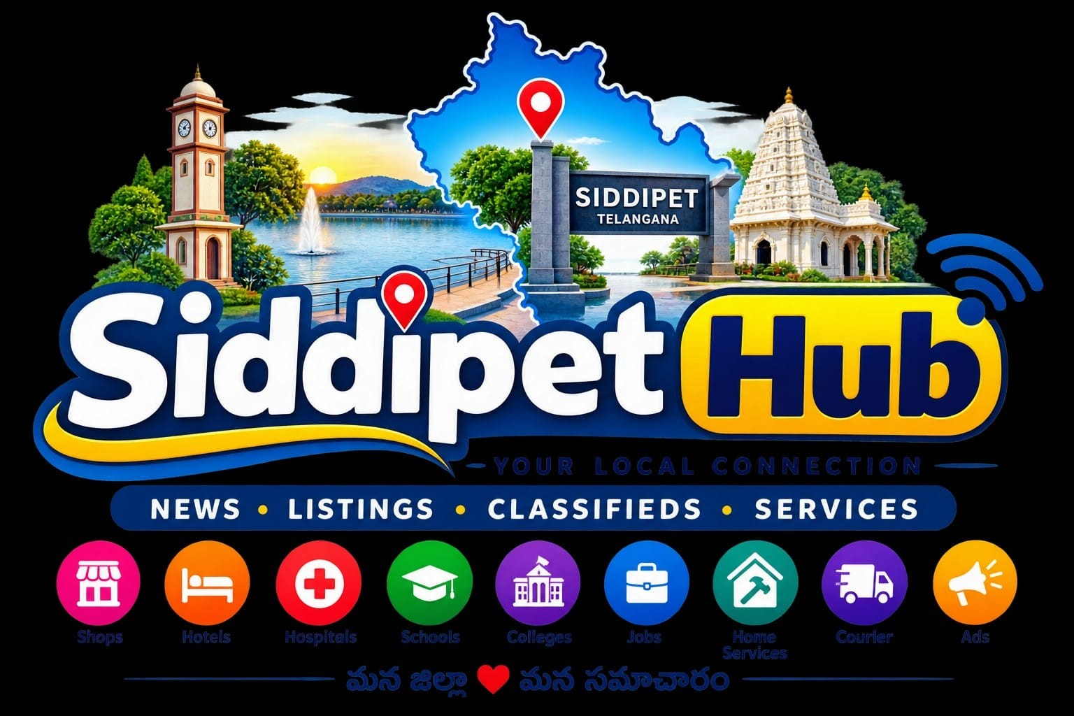 Siddipet Urban